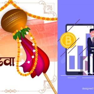 Gudi Padwa Offers, Bajaj Finance