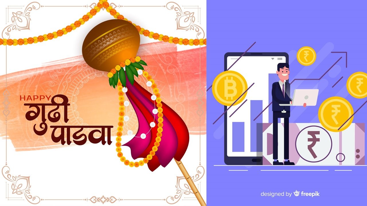 Gudi Padwa Offers, Bajaj Finance